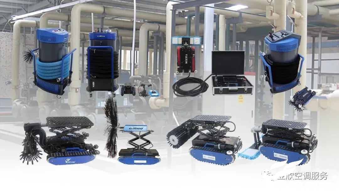 空調(diào)清洗“欣”潮流——實(shí)惠又高效的中央空調(diào)清洗方案(圖2)