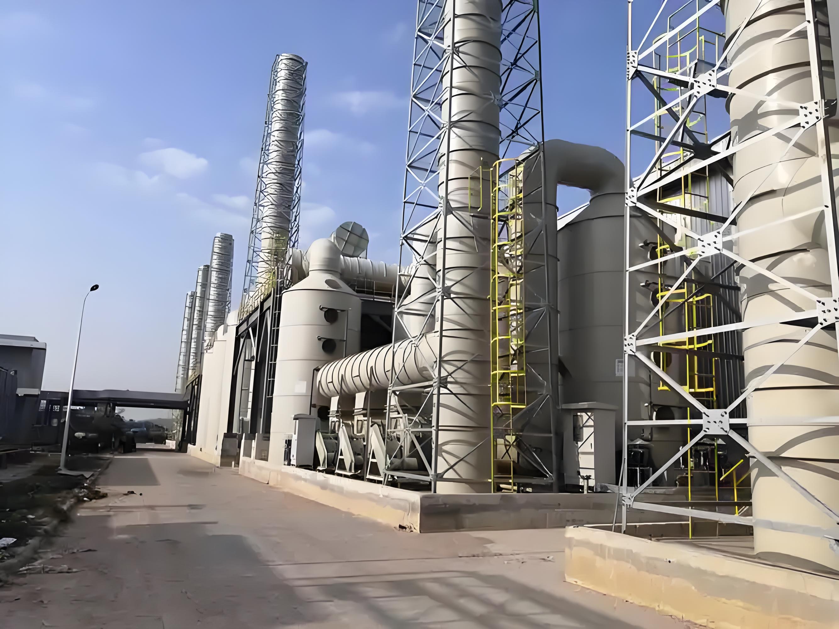 工業(yè)廢氣凈化